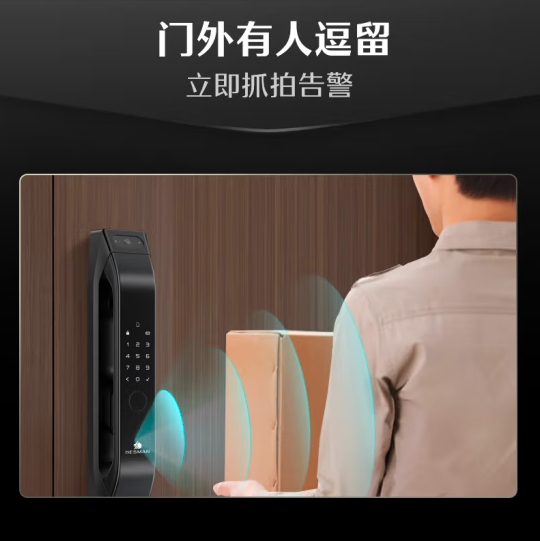 微信截图_20240418095215