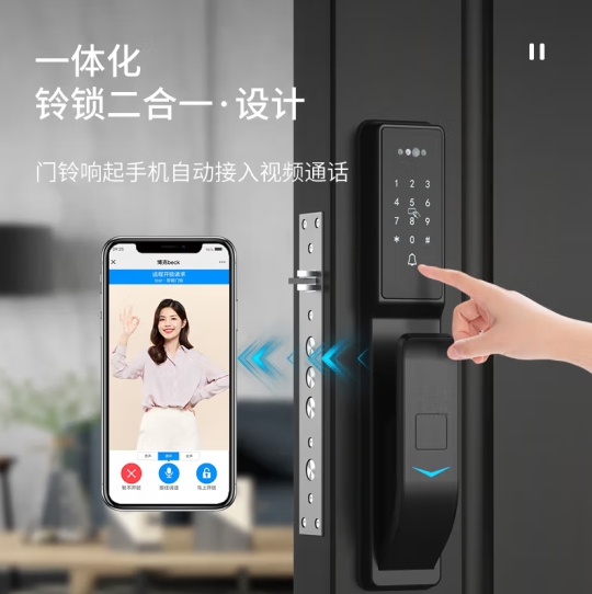 微信截图_20240418095408