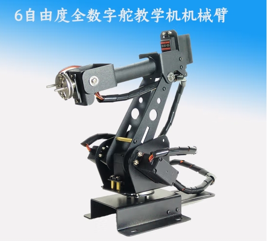 微信截图_20240418100114