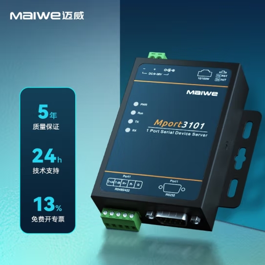 微信截图_20240418101506