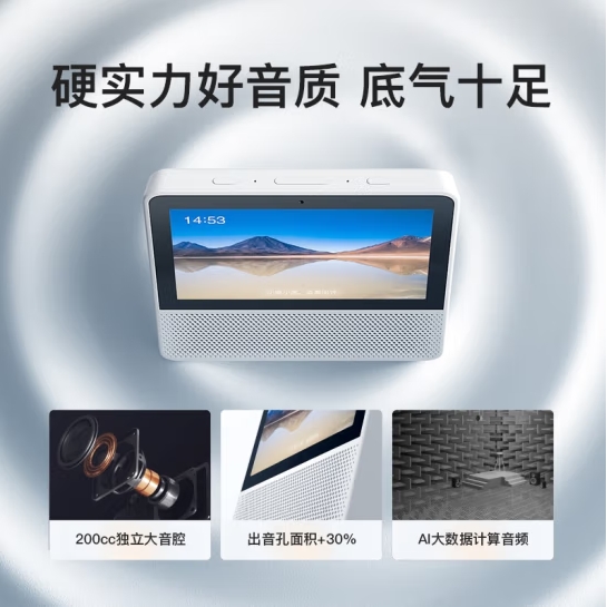 微信截图_20240418102343