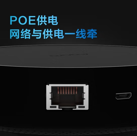 微信截图_20240418102656