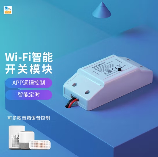 微信截图_20240418104004