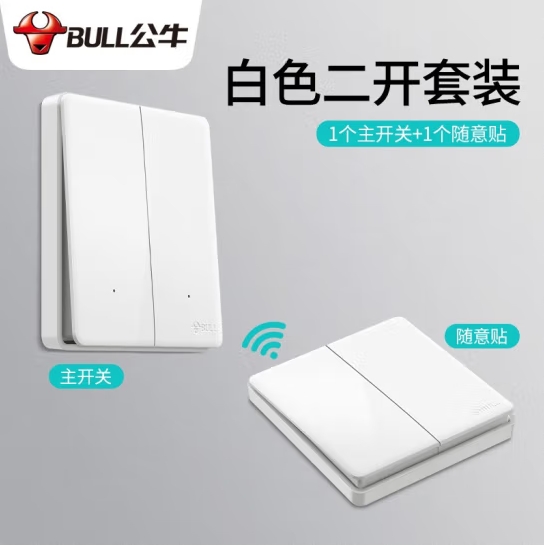 微信截图_20240418104228