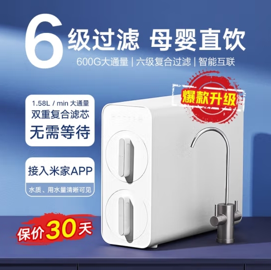 微信截图_20240418104326