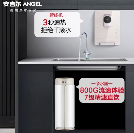 微信截图_20240418104420