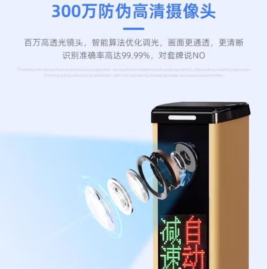 微信截图_20240418104634