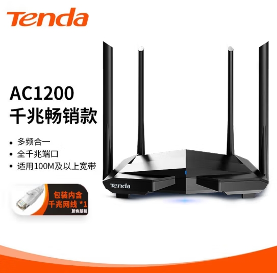 微信截图_20240418104852