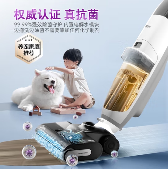 微信截图_20240418105007