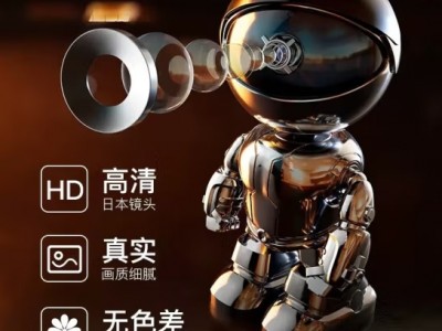 奥嘟比（AUDUBE） 监控摄像头无线wi