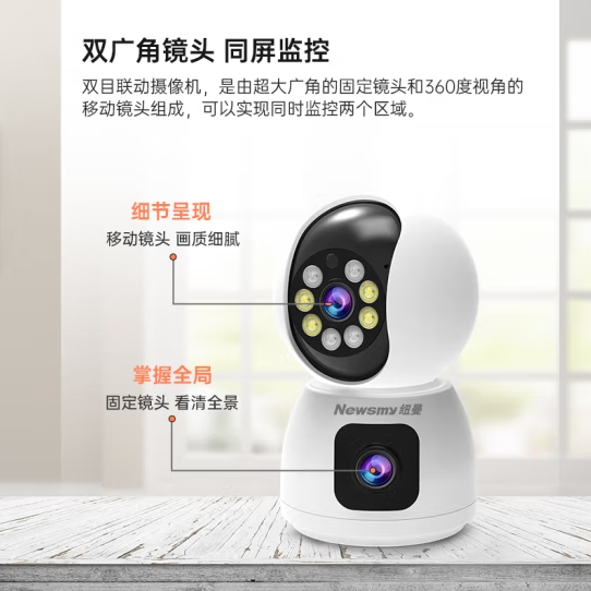 微信截图_20250408170816