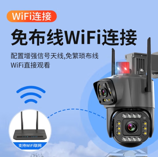 微信截图_20250408171014