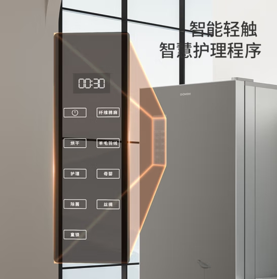 微信截图_20250408171608