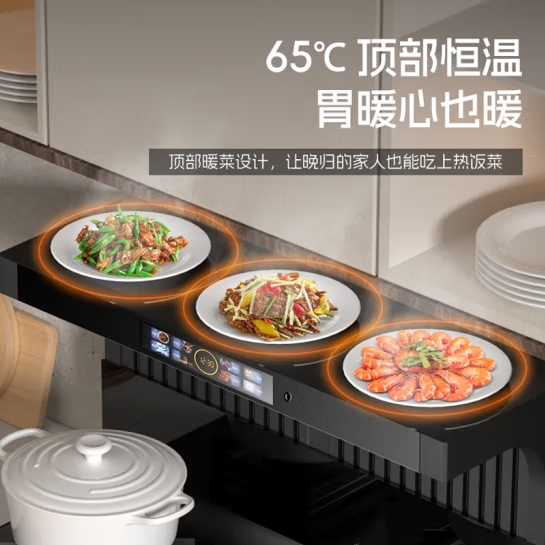 微信截图_20250408172508