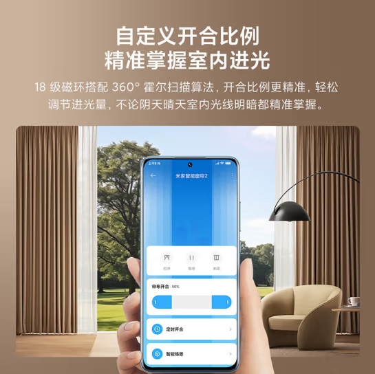 微信截图_20250408174938