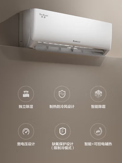 微信截图_20250408175049