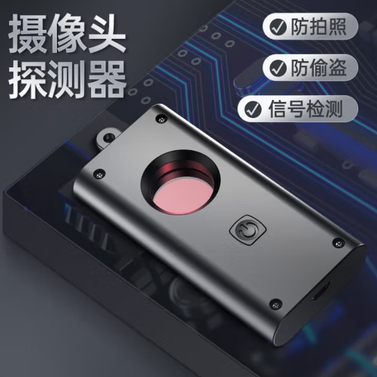 微信截图_20250408175202