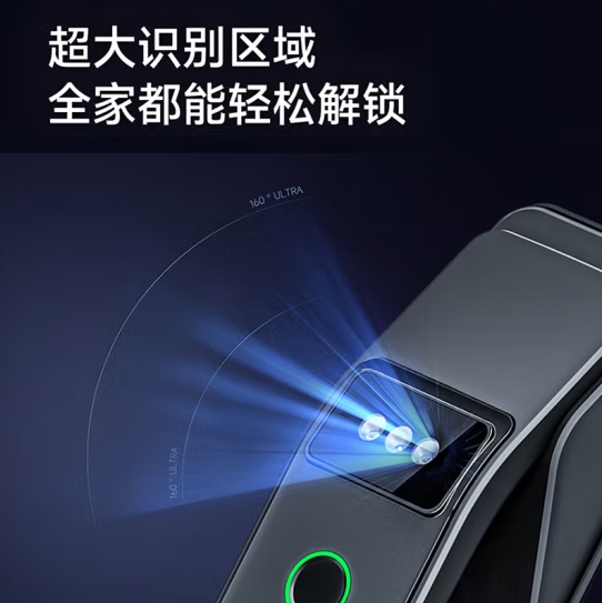 微信截图_20250423163708