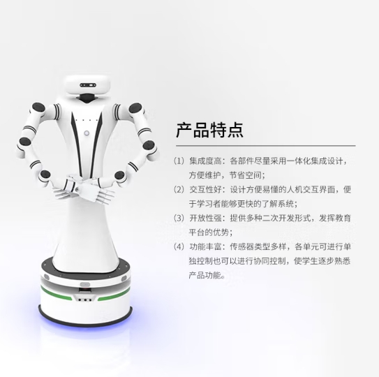 微信截图_20250423170658